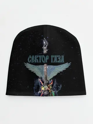 Детская шапка / Сектор Газа крылатая гитара