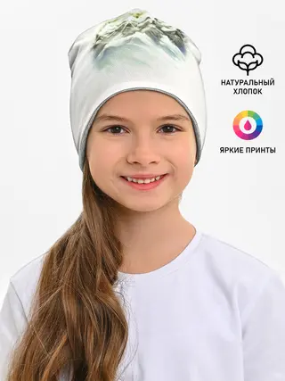 Детская шапка / Nautilus Pompilius РАЗЛУКА