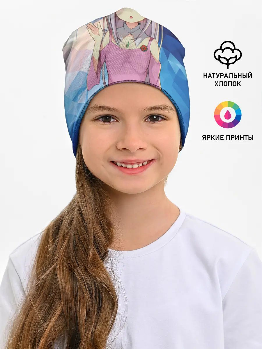 Детская шапка / Emilia&Rem