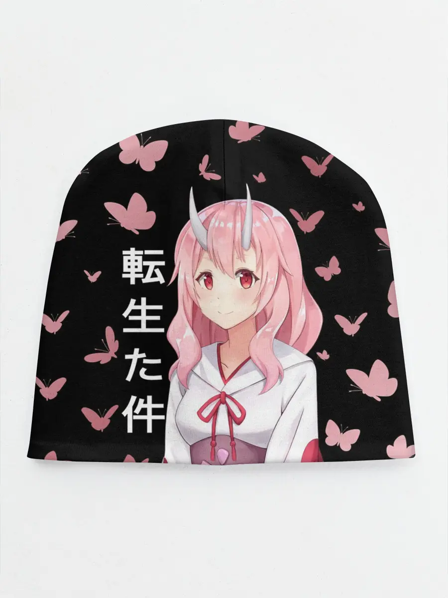 Детская шапка / Принцесса Сюна