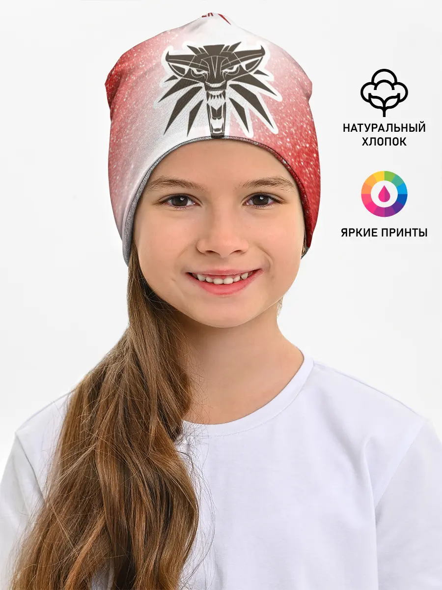 Детская шапка / The Witcher Monster Slayer - Noise