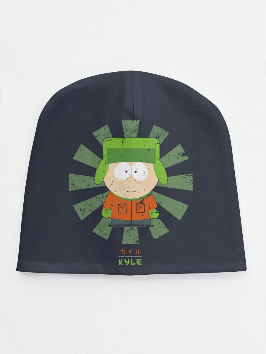 Детская шапка / Кайл Брофловски