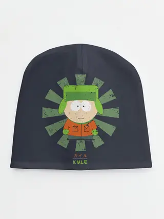 Детская шапка / Кайл Брофловски