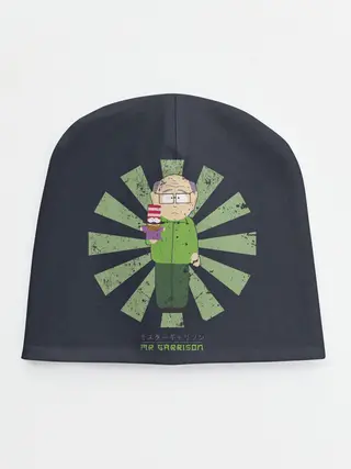 Детская шапка / Мистер Гаррисон