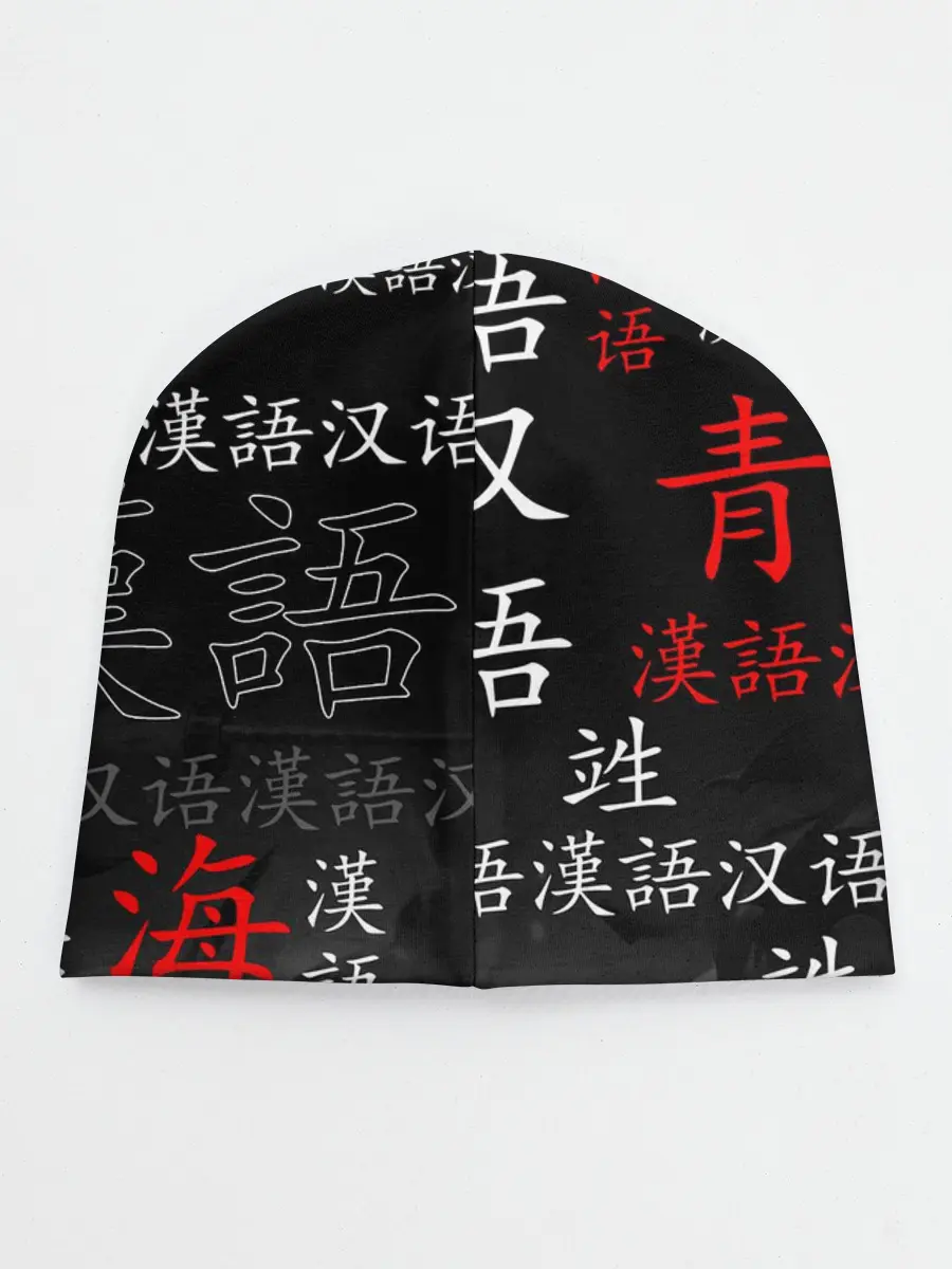 Детская шапка / ДОРОРО / DORORO / АНИМЕ