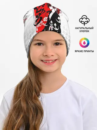 Детская шапка / ДОРОРО / DORORO / ХЯККИМАРУ