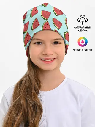 Детская шапка / Дольки арбузов