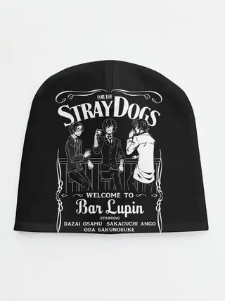 Детская шапка / Бродячие псы Дазай ОСаму