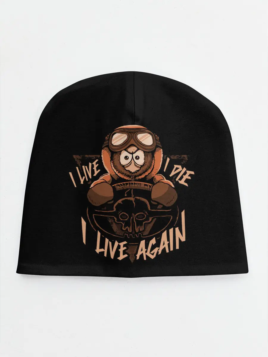 Детская шапка / Безумный Кенни