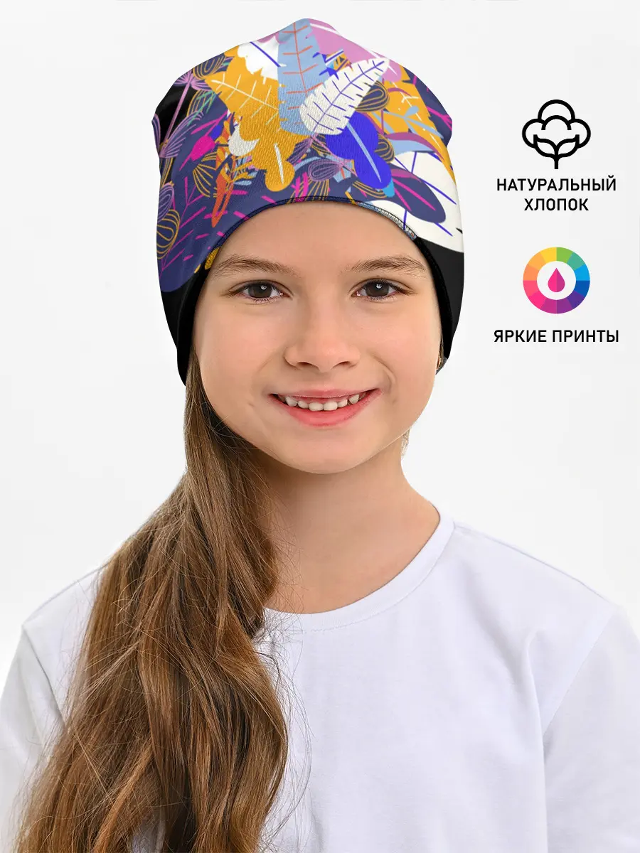 Детская шапка / узор из листьев и цветов
