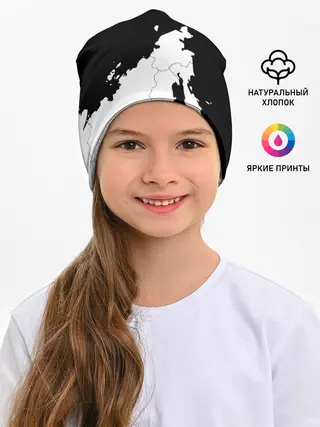 Детская шапка / ДДТ РОССИЯ