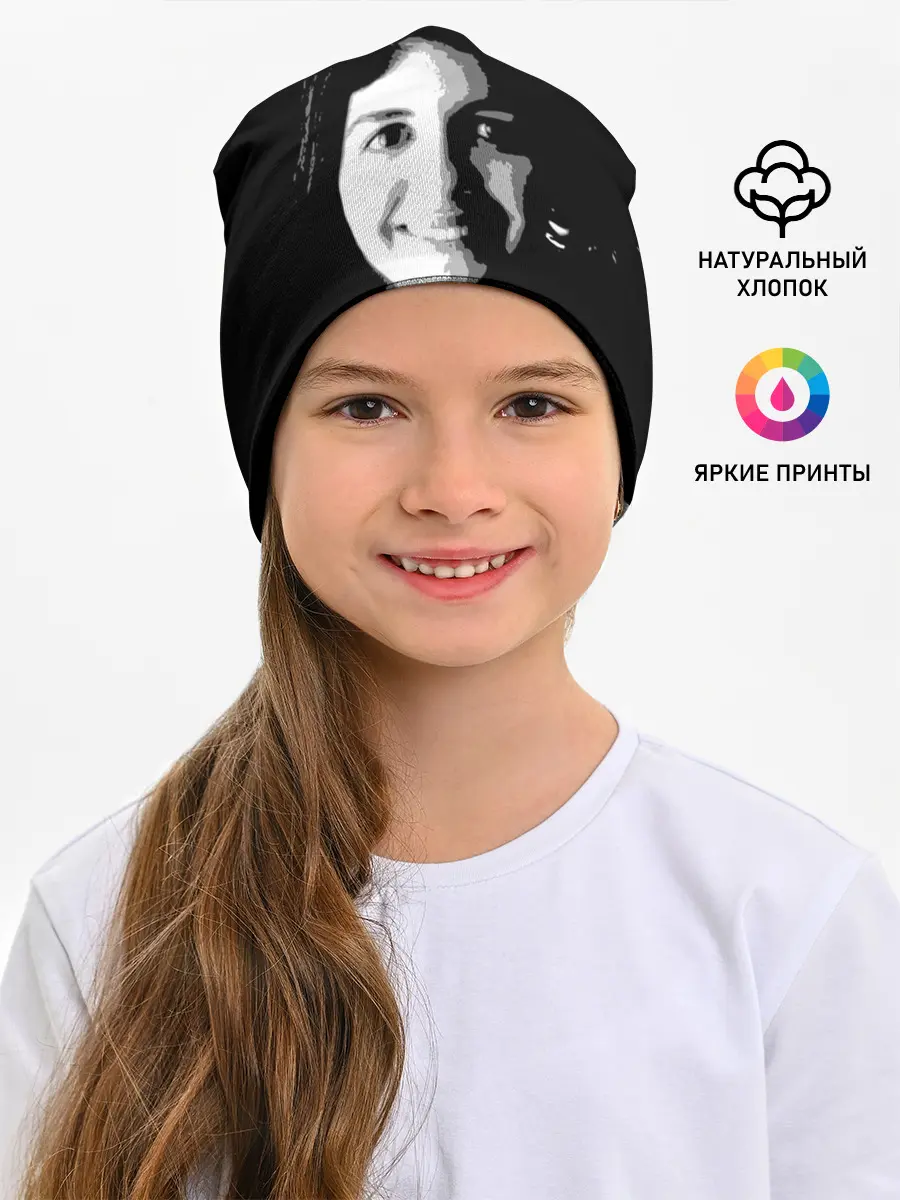 Детская шапка / Легче придумать дружбу …