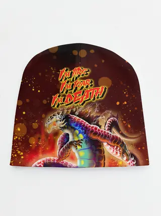 Детская шапка / Ярость Левиафана