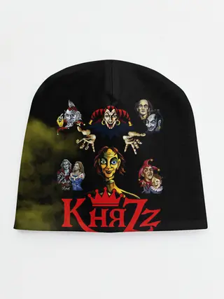 Детская шапка / КНЯZZ Гимн Шута