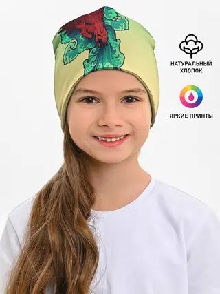 Детская шапка / Дракон