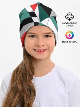 Детская шапка / Абстрактный геометрический
