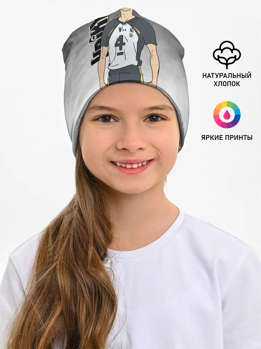 Детская шапка / Котаро Бокуто / Bokuto Kotaro