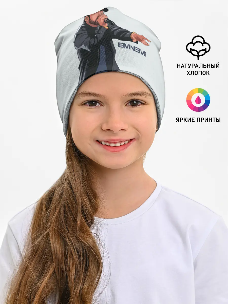 Детская шапка / EMINEM | ЭМИНЕМ