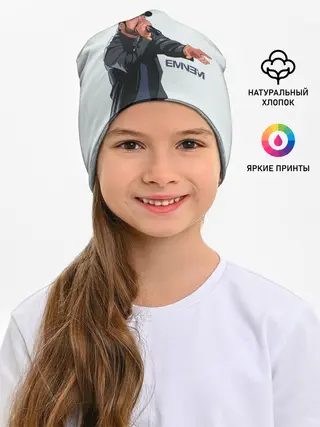 Детская шапка / EMINEM | ЭМИНЕМ