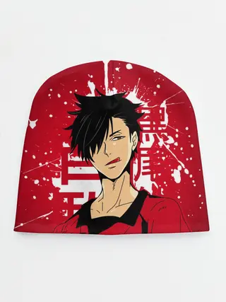 Детская шапка / Куроо Тецуро, Haikyuu!!,