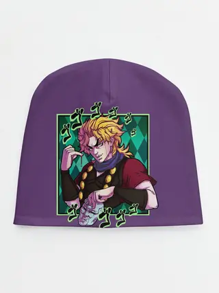 Детская шапка / Dio Brando. JoJo