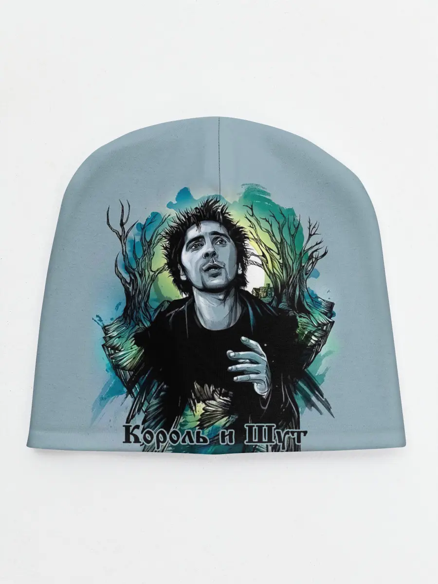 Детская шапка / Король и Шут Михаил Горшенёв