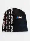 Детская шапка / BMW - Racing