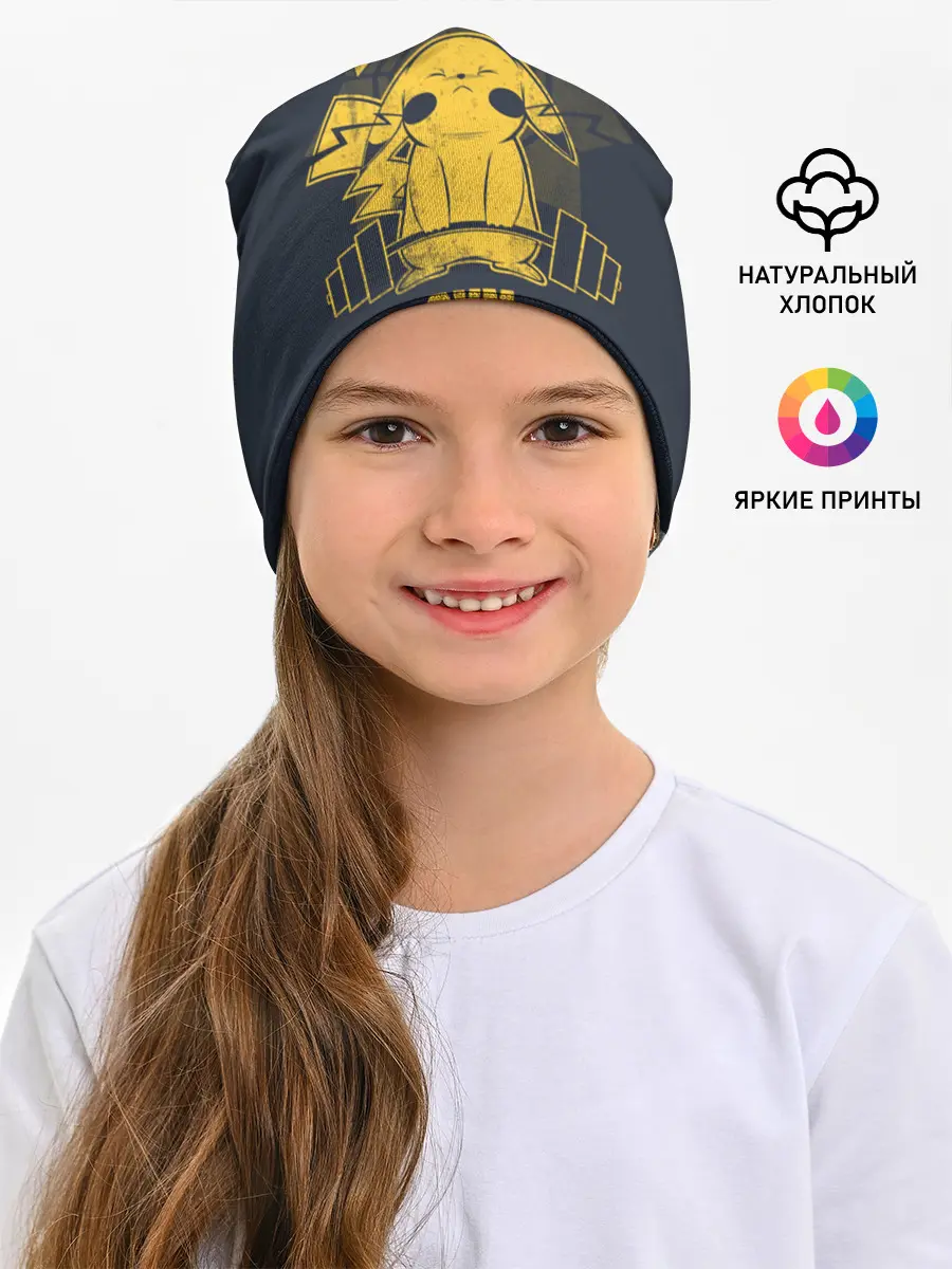 Детская шапка / Vermilion gym