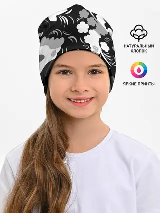 Детская шапка / Russia | Камуфляж белый