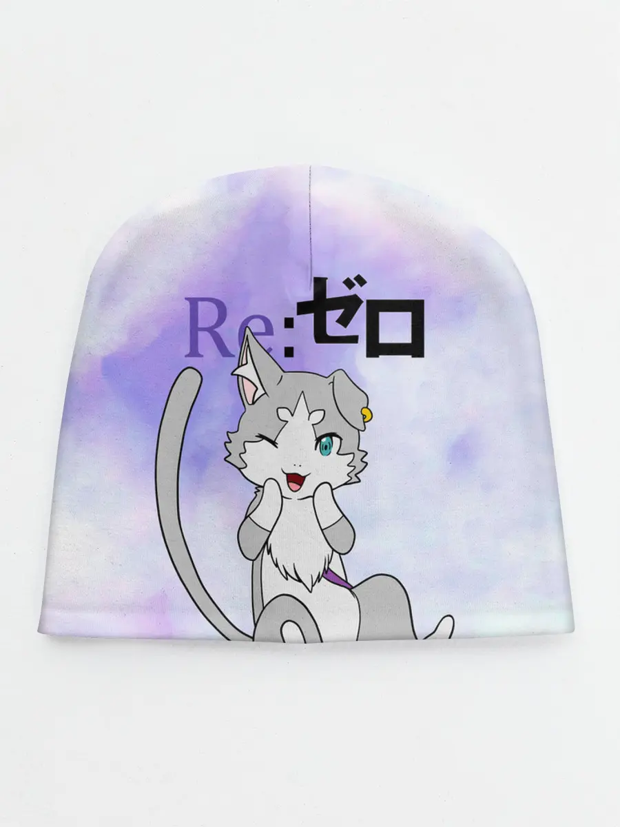 Детская шапка / Пак / Re: Zero Фамильяр Эмилии