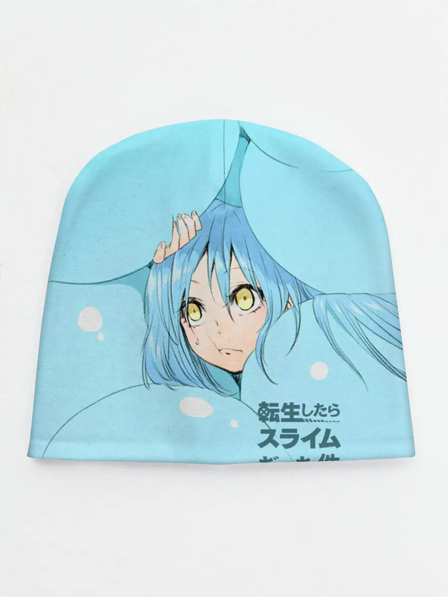 Детская шапка / О моём перерождении в слизь