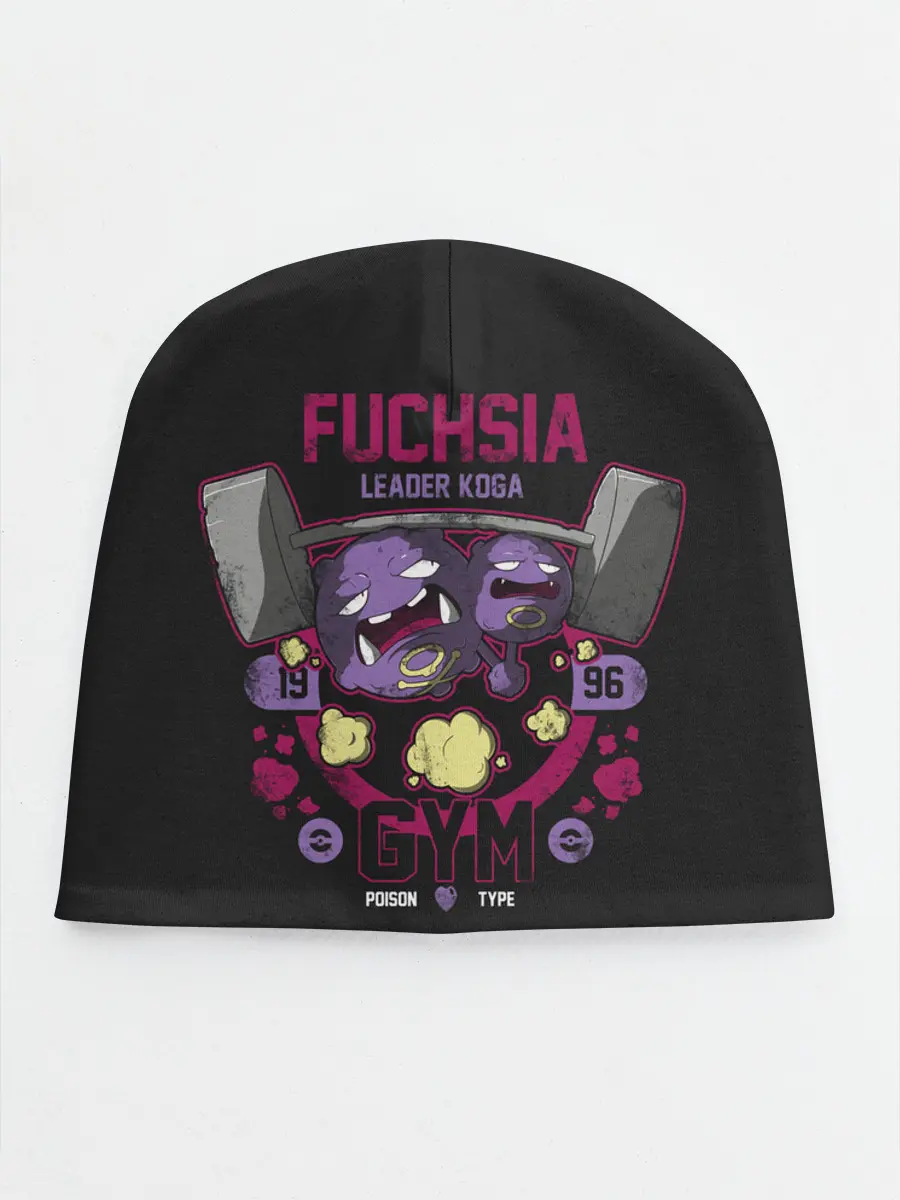 Детская шапка / Спортзал Фуксии