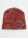 Детская шапка / БЛАДС | BLOODS