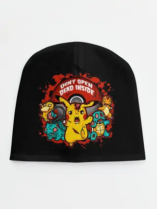 Детская шапка / Dead inside