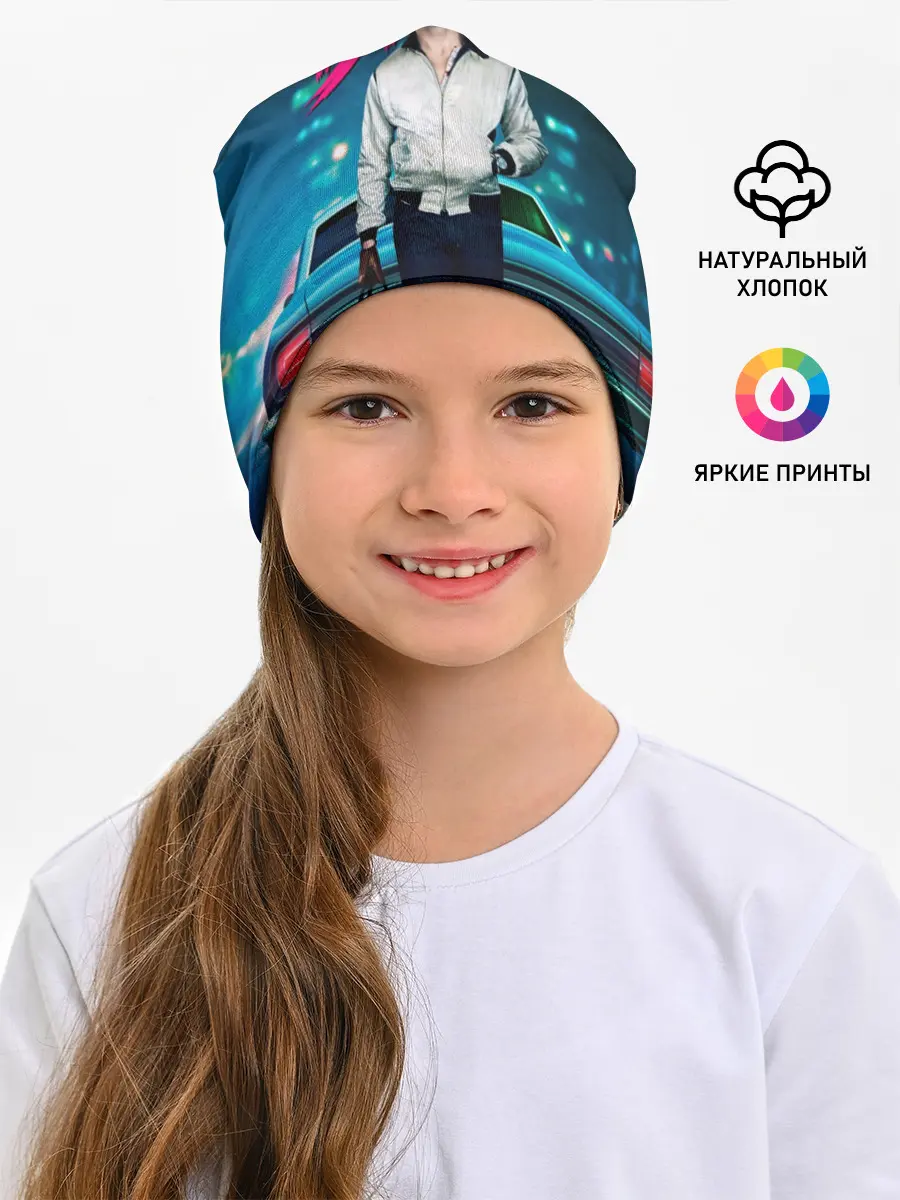 Детская шапка / Райан Гослинг Драйв