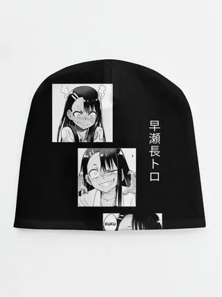 Детская шапка / Нагаторо | Манга