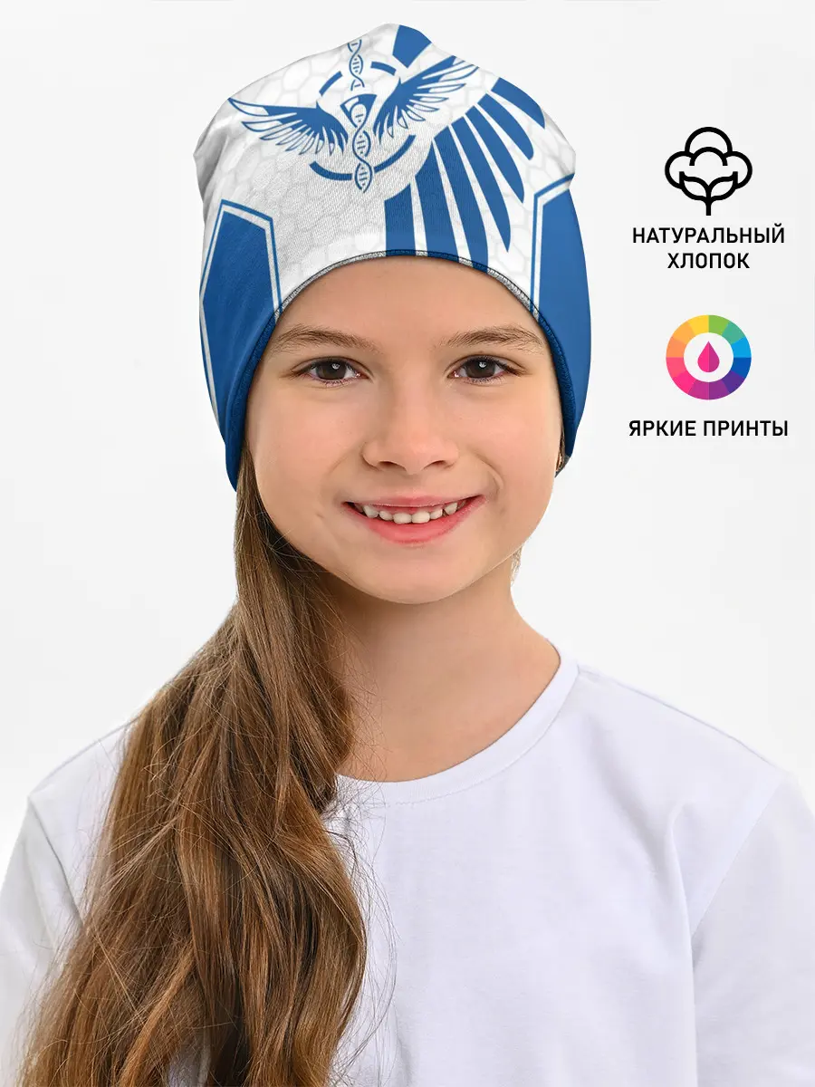 Детская шапка / Лусио free fire