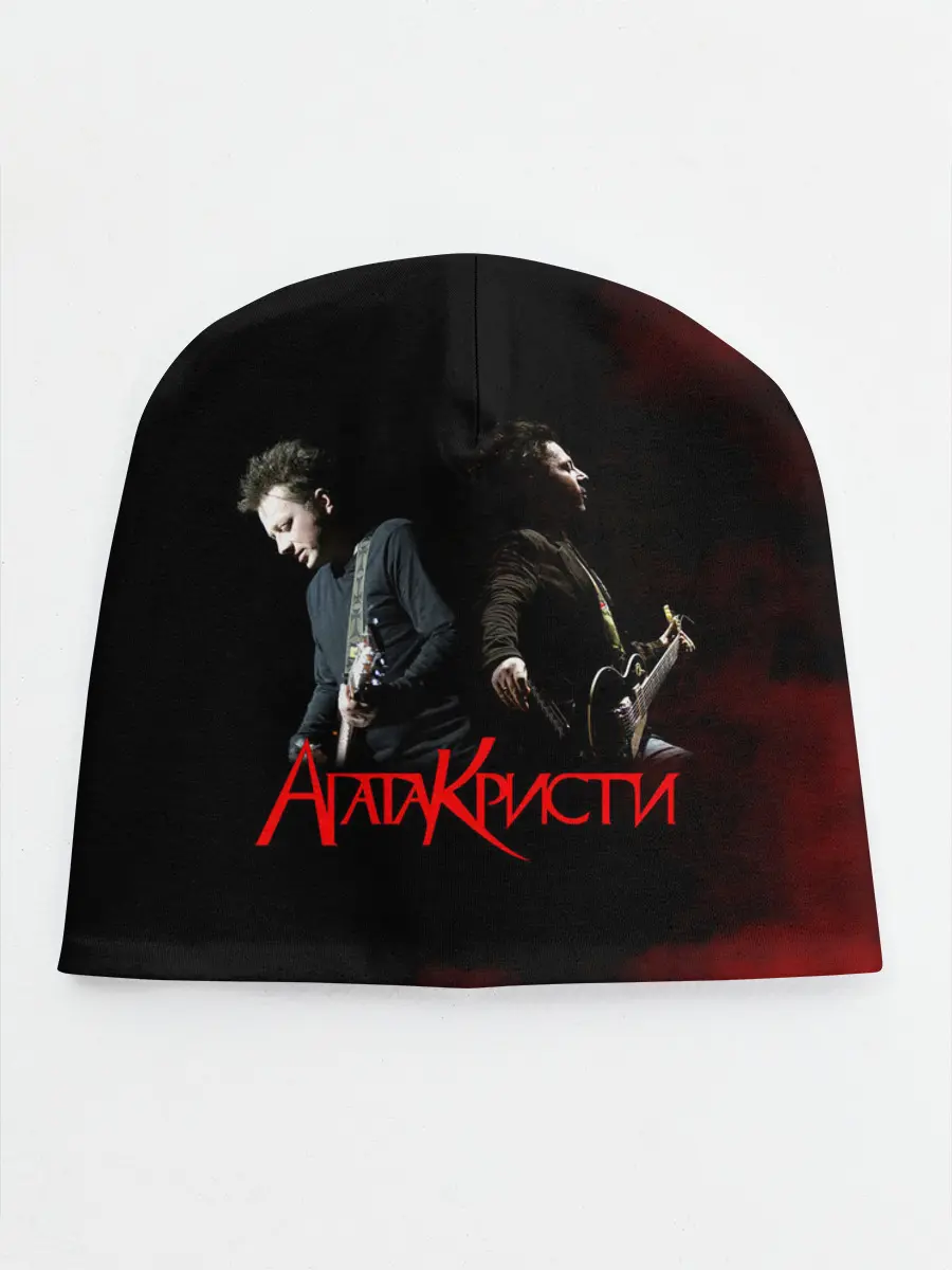 Детская шапка / Агата Кристи группа