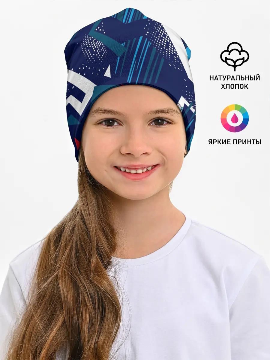 Детская шапка / Геометрия