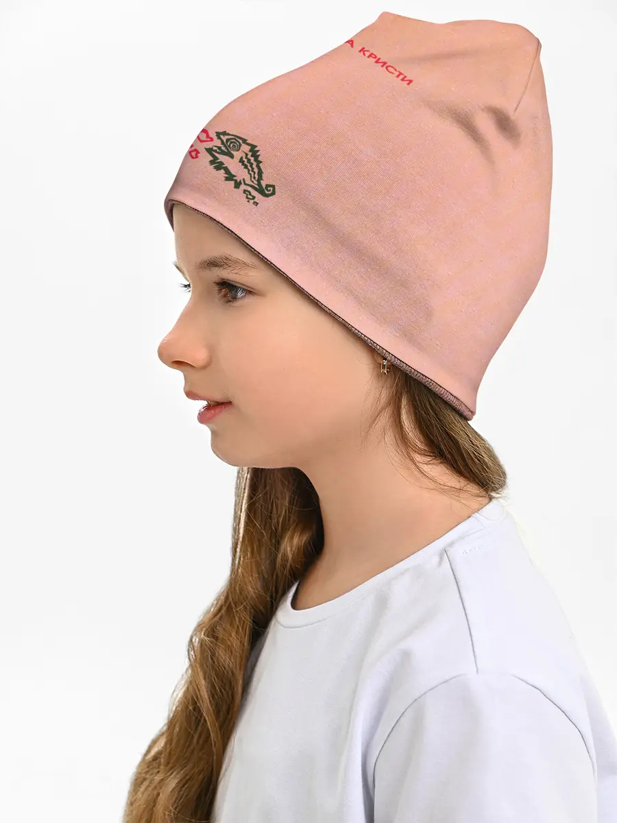 Детская шапка / Королевство и любовь Агата Кристи