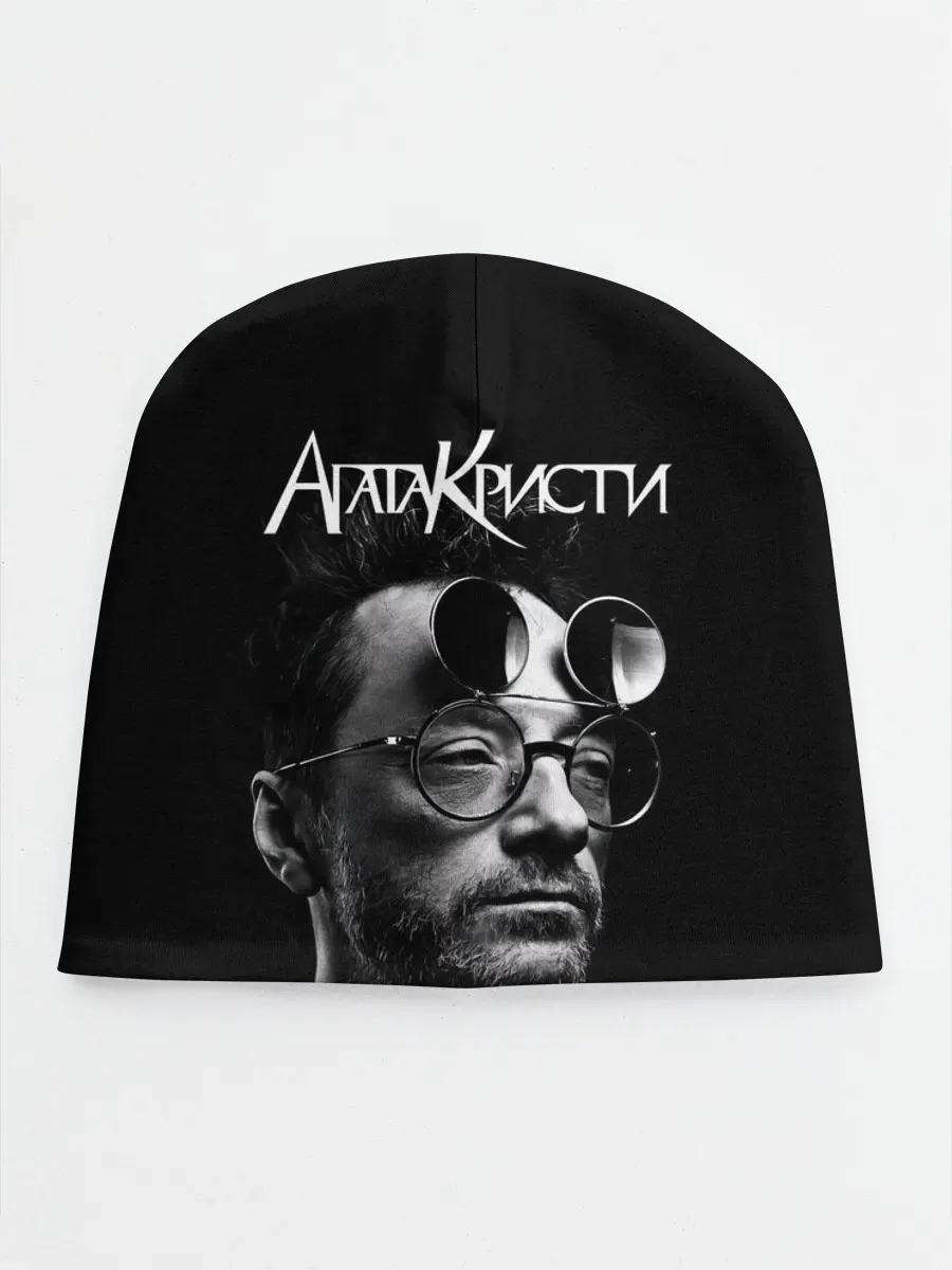 Детская шапка / Агата Кристи Глеб Самойлов