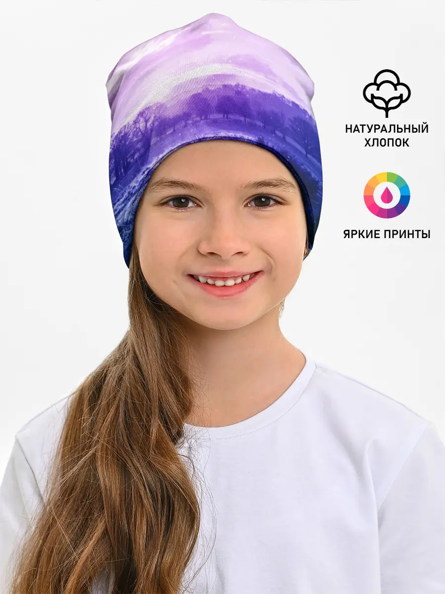 Детская шапка / ФИОЛЕТОВЫЙ РАЙ