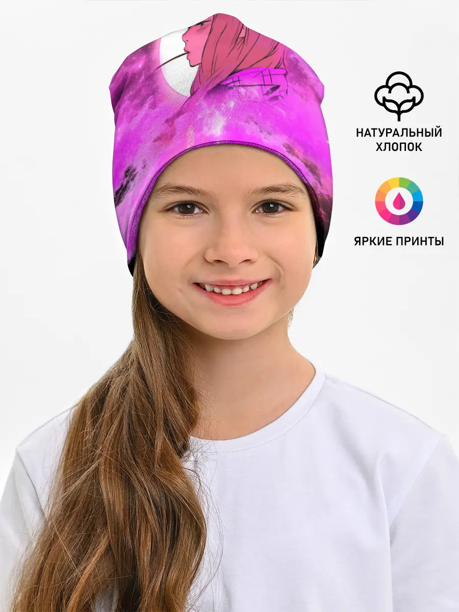 Детская шапка / Аниме Девушка | Розовый Космос