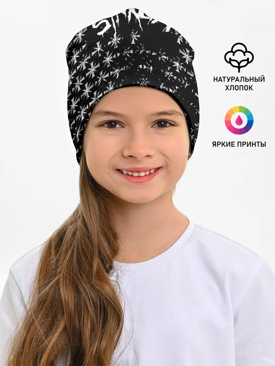 Детская шапка / FAR CRY 5 ГРЕШНИК / SINNER