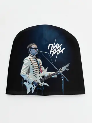 Детская шапка / Пикник Эдмунд Шклярский