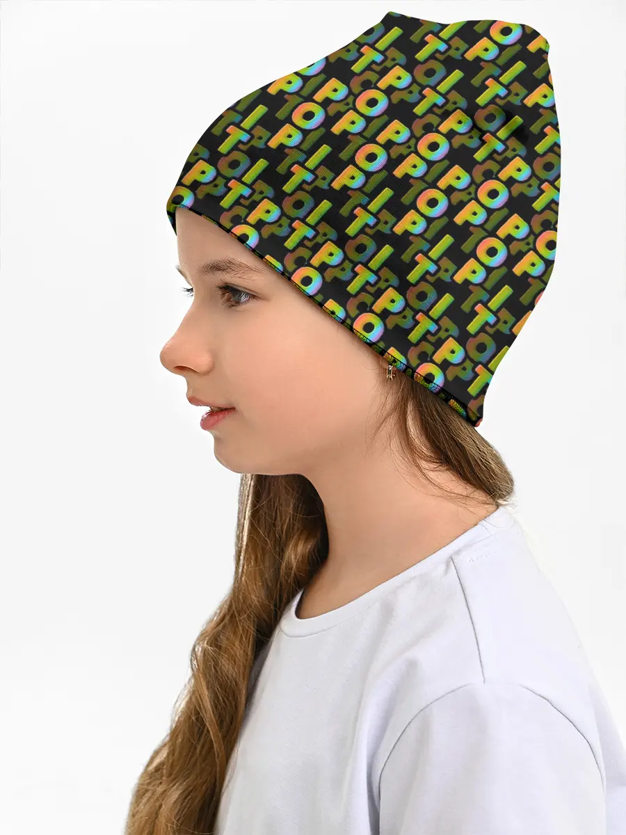 Детская шапка / ИГРУШКА АНТИСТРЕСС | ПОП-ИТ