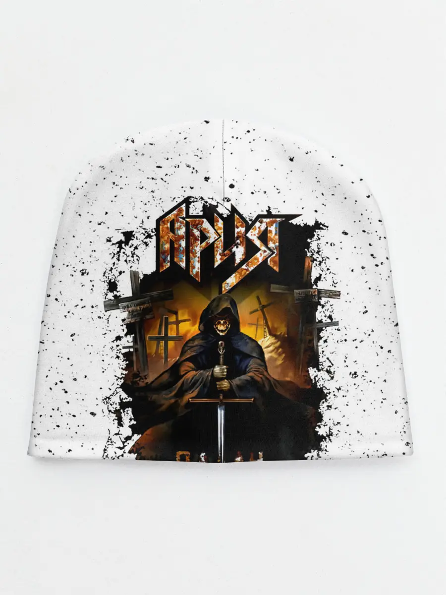 Детская шапка / Ария ПАЛАЧ