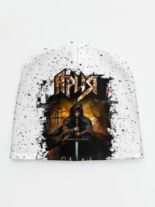 Детская шапка / Ария ПАЛАЧ