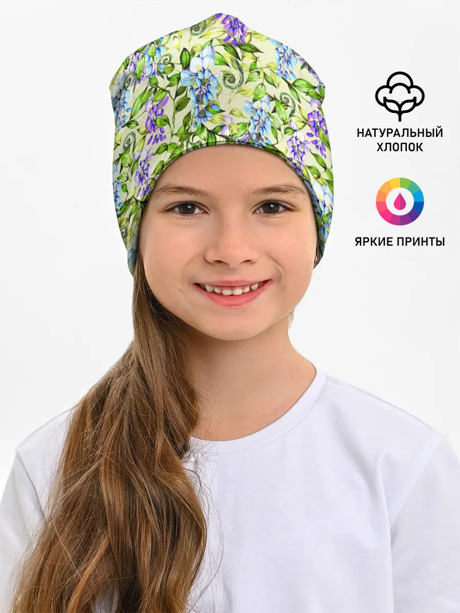 Детская шапка / Глициния на бежевом фоне