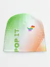 Детская шапка / Поп Ит - Динозавр - Абстракция